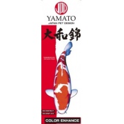 корм для карпов кои jpd yamato (ямато) 10 кг YAMATO 10 JPD (Япония)