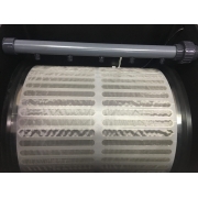 барабанный фильтр для пруда (узв) filtrea drum-filter incl. uvc 40 w  (gravity) TR00001 Filtreau (Нидерланды)